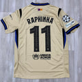 25/26 Barcelona Away Jersey - Raphinha