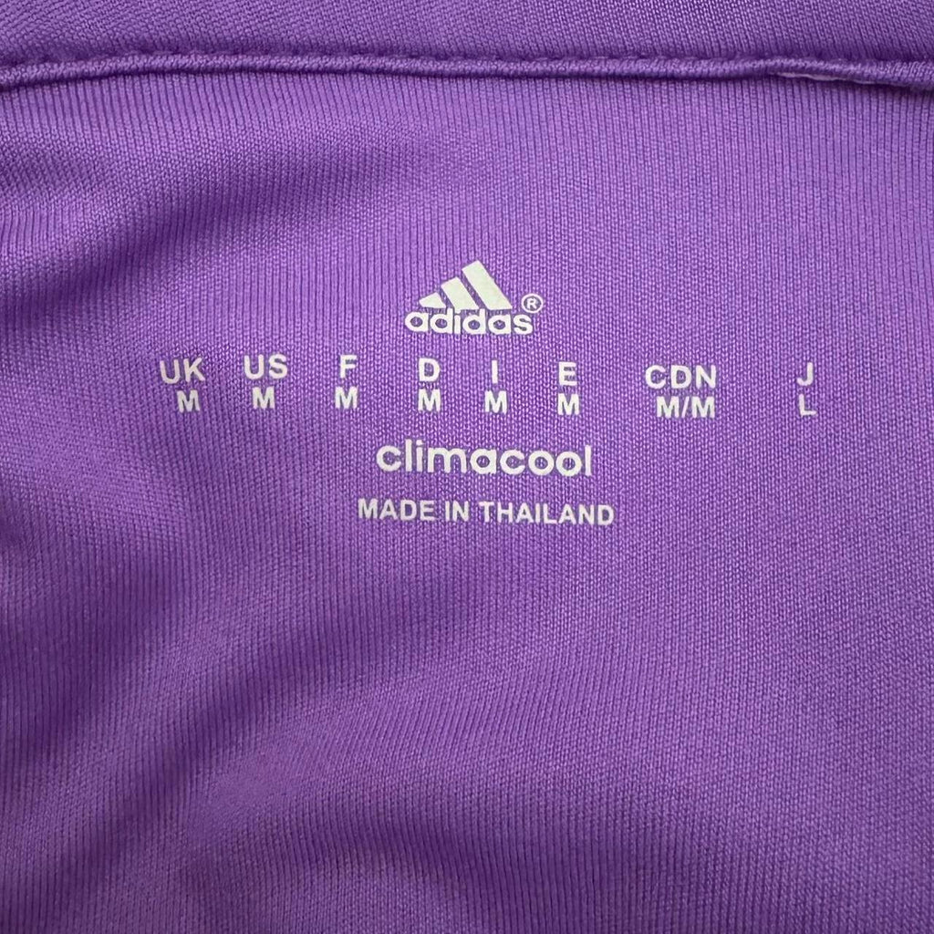 16/17 Real Madrid Away Jersey - Ronaldo